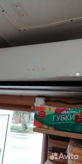 Кондиционер. Сплит-система mdv mdsaf 24hrn1