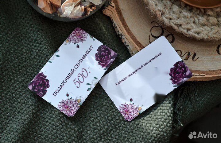 Дизайн и Печать пластиковых карт и сертификатов