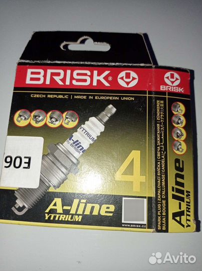 Свечи зажигания brisk