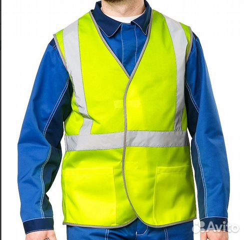 Новый Светоотражающий жилет