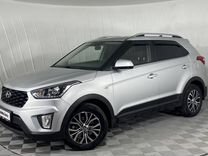 Hyundai Creta 2.0 AT, 2021, 46 200 км, с пробегом, цена 2 075 000 руб.