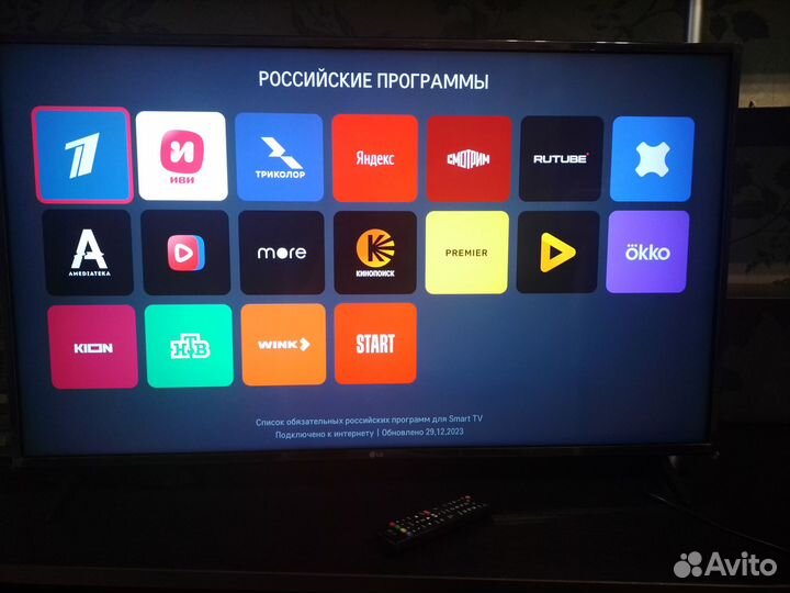 Телевизор 43 дюйма, 4K UltraHD, 3840x2160, SmartTV