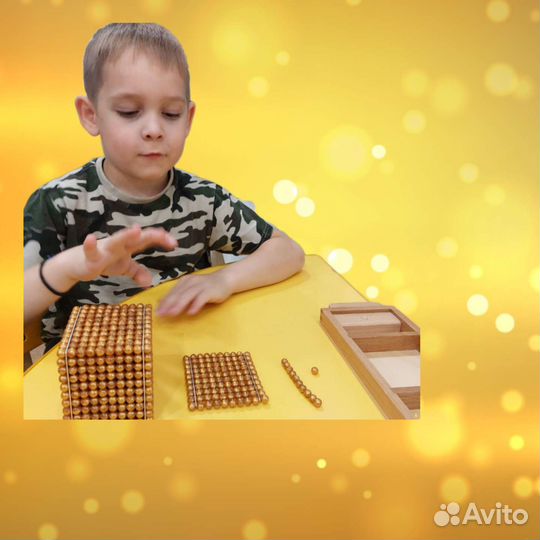 Частный детский садик