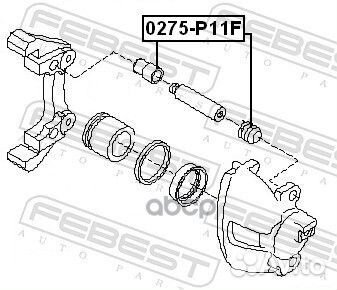Ремкомплект тормозного суппорта перед прав/ле