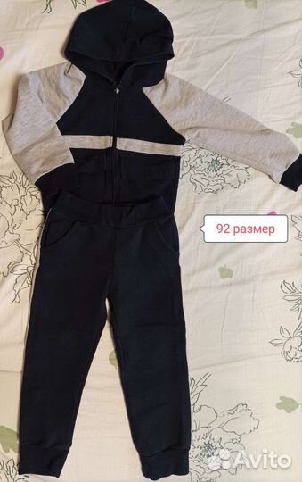 Детский спортивный костюм 80-92 р-р