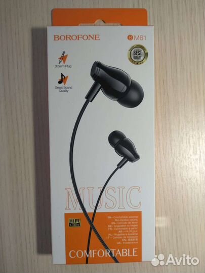 Беспроводные наушники, наушники