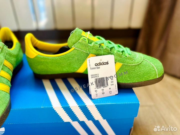 Кроссовки adidas trimm star зеленые оригинал