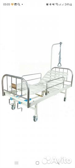 Кровать для лежачих больных