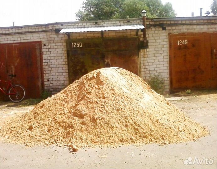 Песок речной