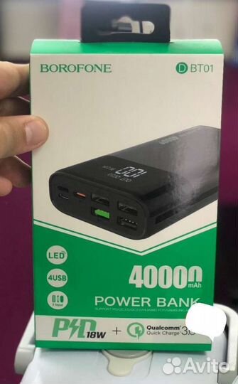 Повербанк 40000 Borofone