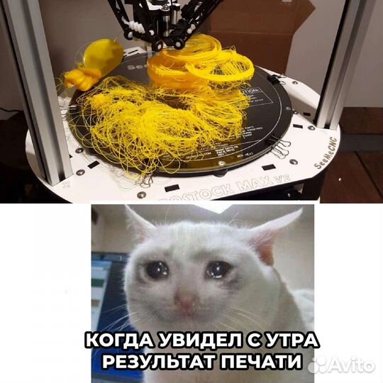3d печать штампов для печенья, и прочих штук