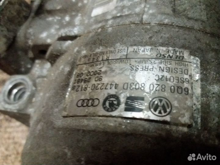 Компрессор кондиционера Skoda Fabia 1.4