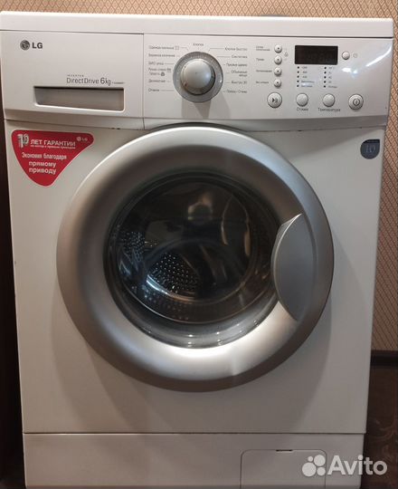 Стиральная машина бу LG 5 кг и 7 кг