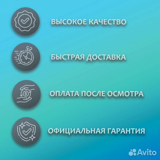Турник-брусья DFC Power Tower G008 77.112.40