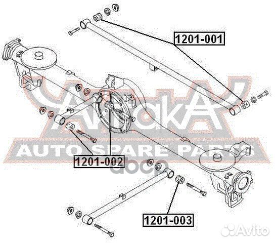 Сайлентблок задней продольной тяги 1201-003 asva