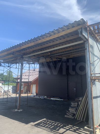 Имуществееный комплекс