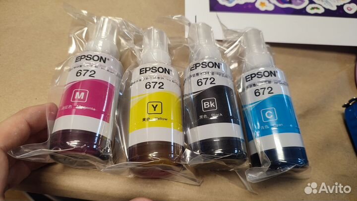 Чернила Epson 672 cmyk