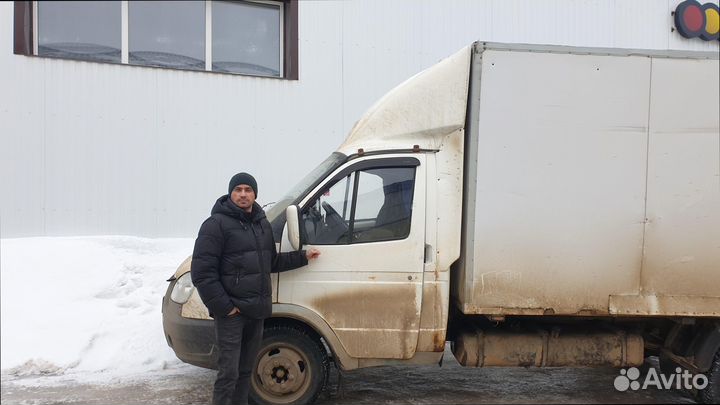 Междугородние перевозки быстрая подача от 300кг