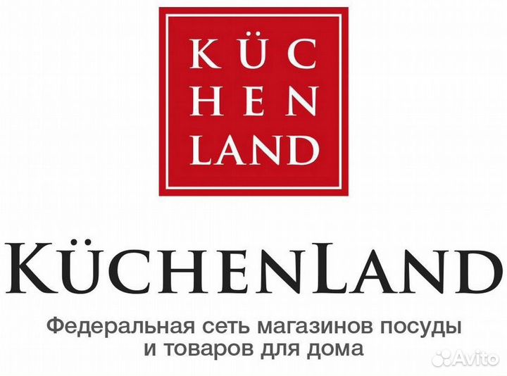 Продавец-консультант 2/2 ТЦ Амбар