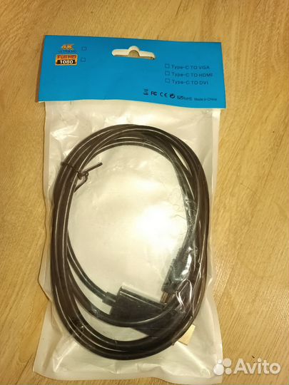 Переходник type c - hdmi