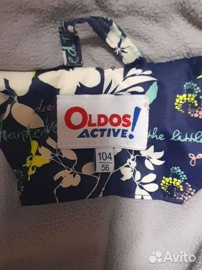 Демисезонная куртка (парка) для девочки