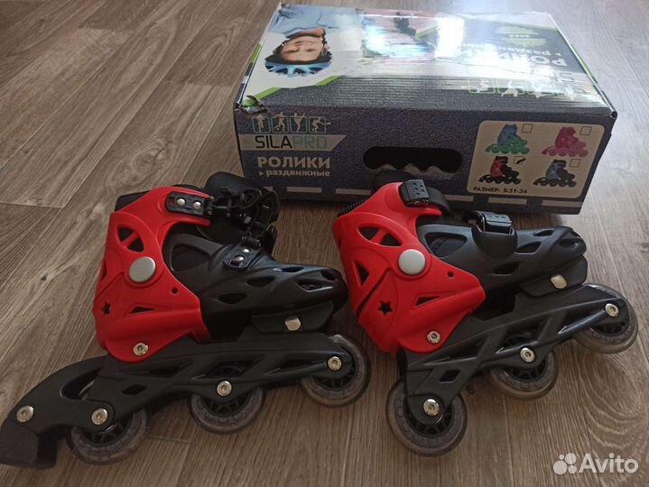 Ролики детские раздвижные