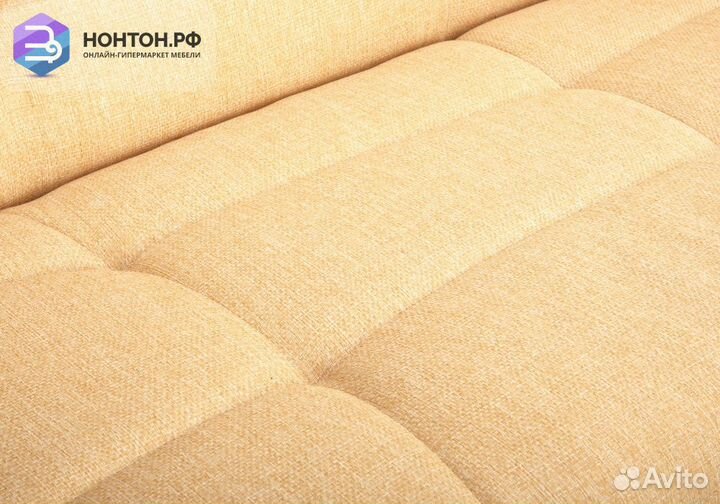 Диван книжка Барон бежевый