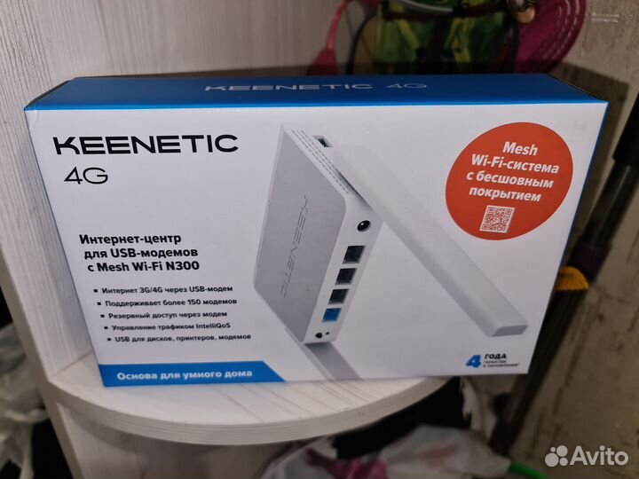 Роутер keenetic 4g