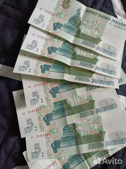 Монеты