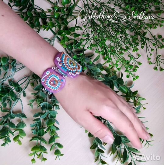 Браслет 