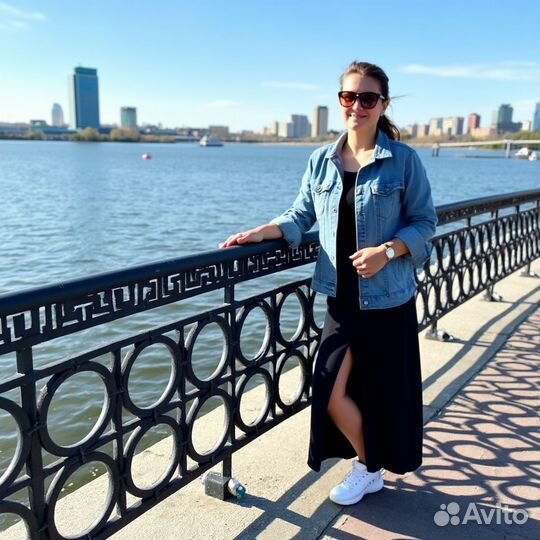 Репетитор по обществознанию. ОГЭ/ЕГЭ Онлайн