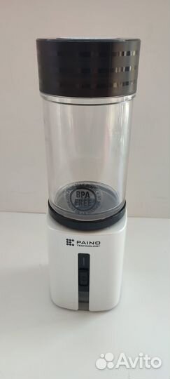Paino HM-2000