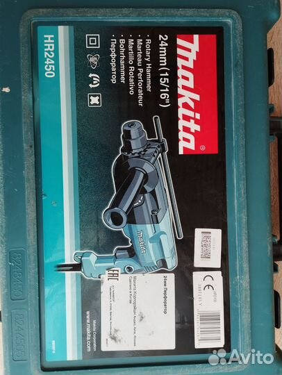 Перфоратор makita HR2450 оригинал