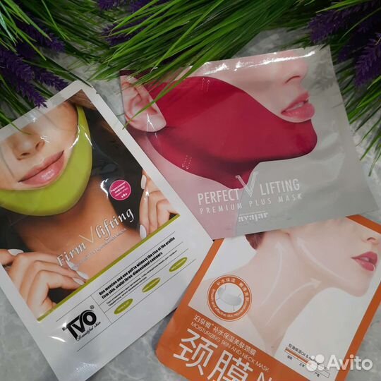 Маски для шеи и зоны декольте