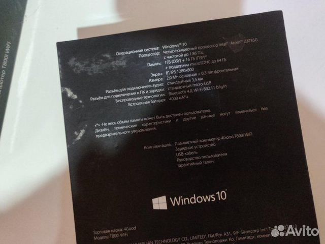 Планшет 4Good T800i (Windows 10) объявление продам