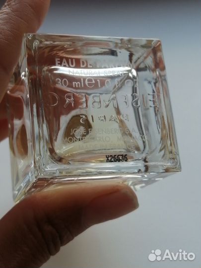 Парфюмерия айзенберг