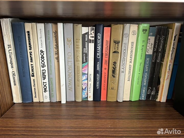 Книги