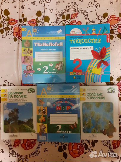 Раб/тет.учебнкнигобжокринфтехн,Лит,Анг,Рус,Муз1-7к