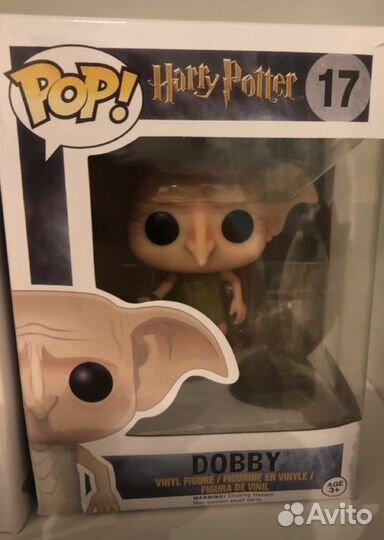 Фигурка Добби коллекционная (Гарри Поттер)