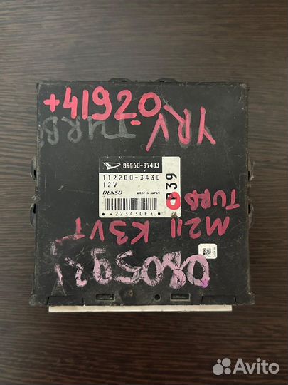 Эбу Daihatsu YRV P39