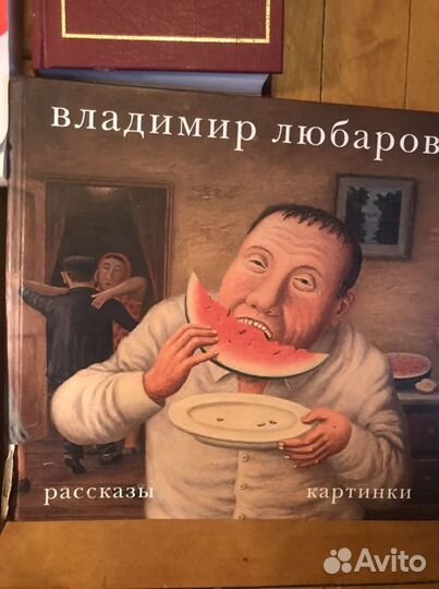 Книги художественные и эзотерические, манга