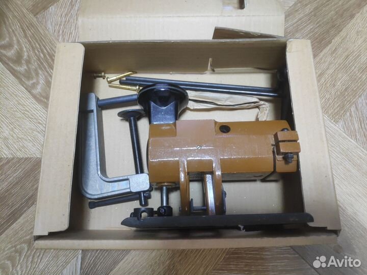 Маятниковая пила