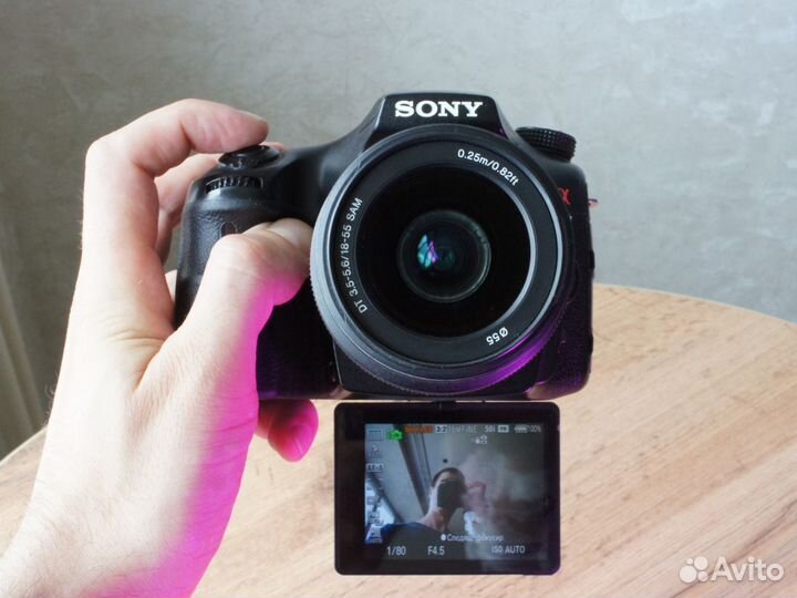 Зеркальный фотоаппарат Sony A57