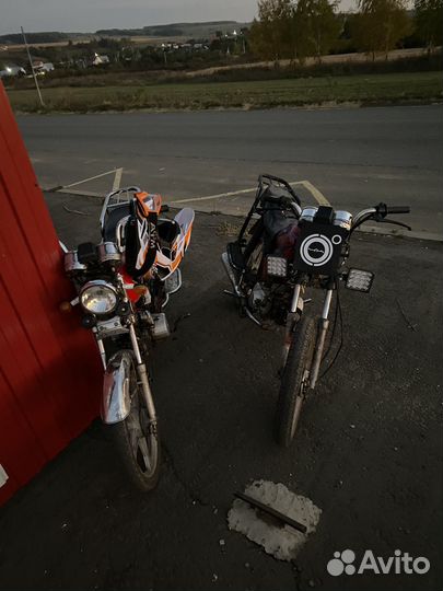 Продам мопед