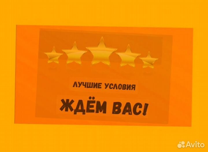 Токарь Вахта Выплаты еженед. Жилье+Питание +Отл.Ус