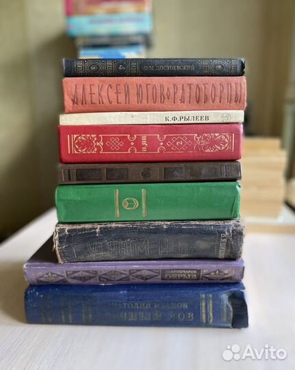 Книги бесплатно