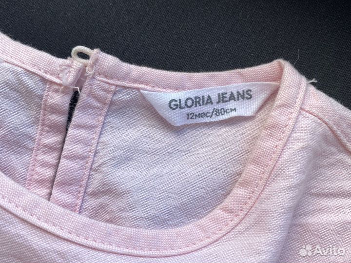 Нежное летнее платье 80