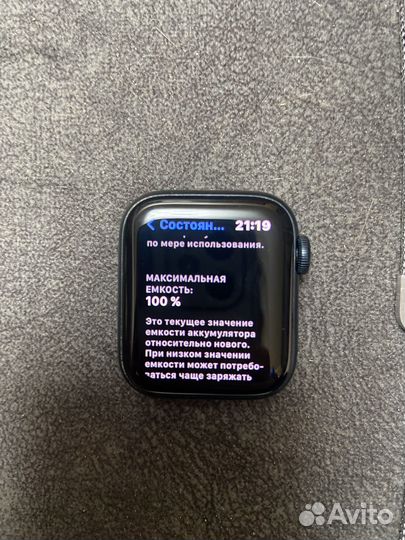Apple watch se 2022 40mm