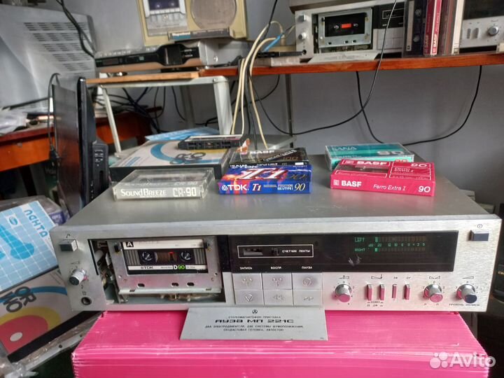 Магнитофоны катушеч и кассет приёмники