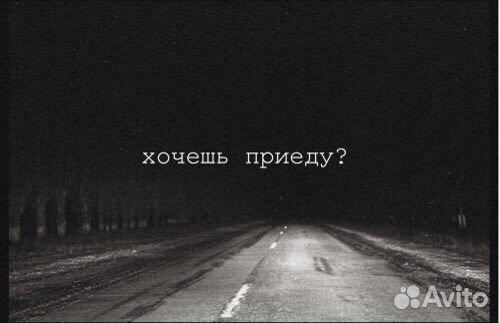 Инструктор по вождению